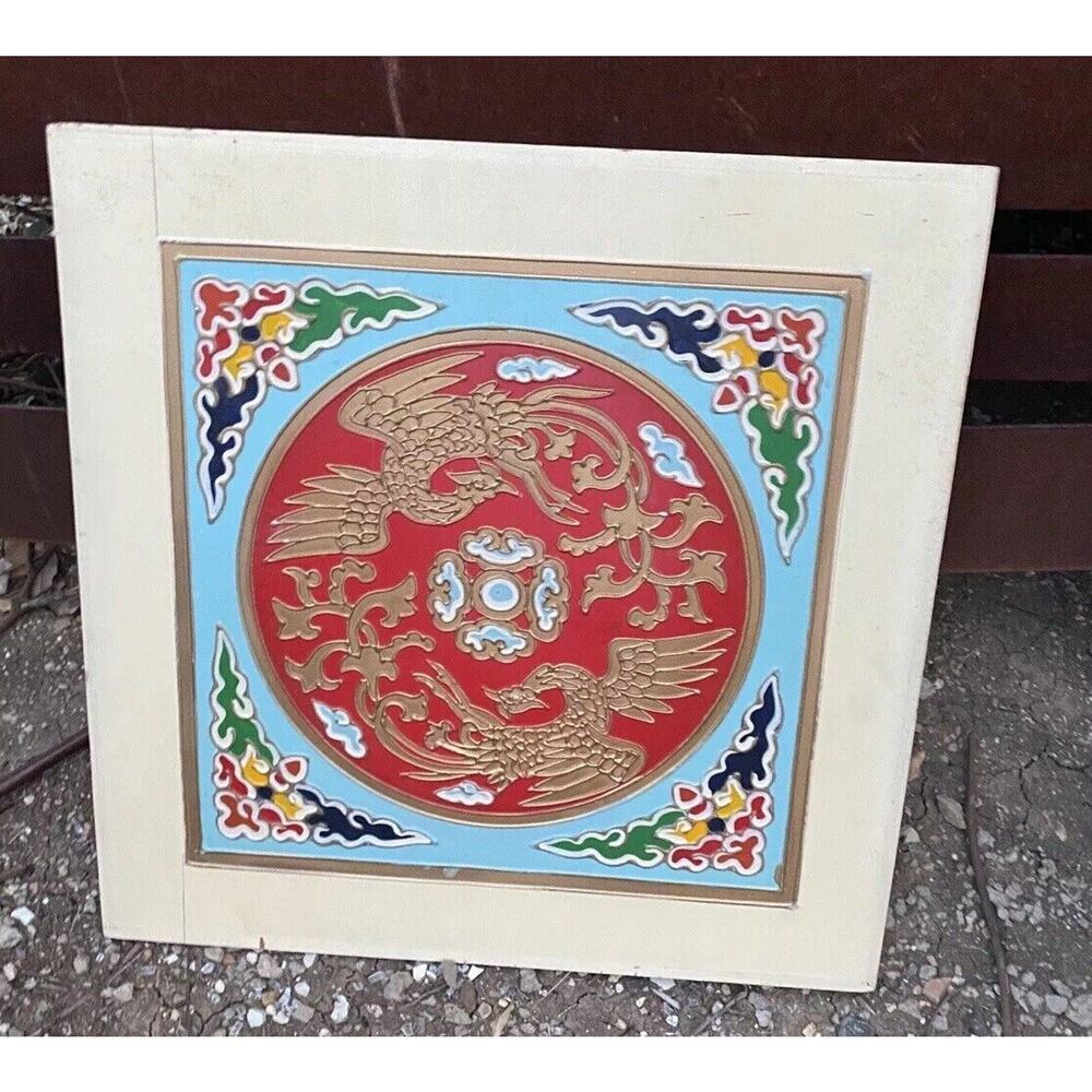 Chinoiserie Dragon Art Panel Chinese Asian Hand Painted Wall Hanging Aqua Red